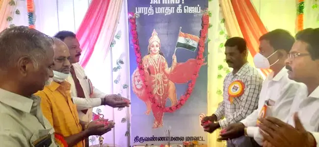 பாரத் மாதா கி ஜெய்- கார்கில் போர் வெற்றி விழா முழக்கம்