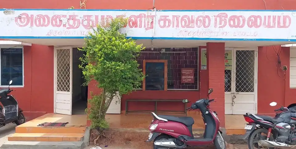 லஞ்சம் வாங்கிய பெண் சப்-இன்ஸ்பெக்டர் கைது