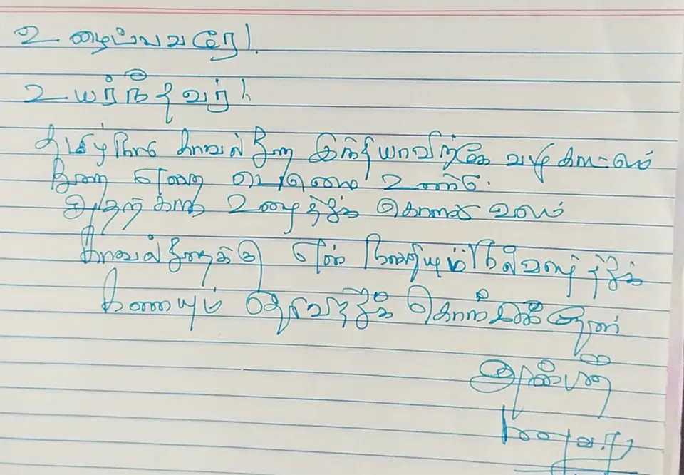 கிரிவலப்பாதை ரோந்து வாகனத்தையும் கொடியசைத்து துவக்கி வைத்தார்.